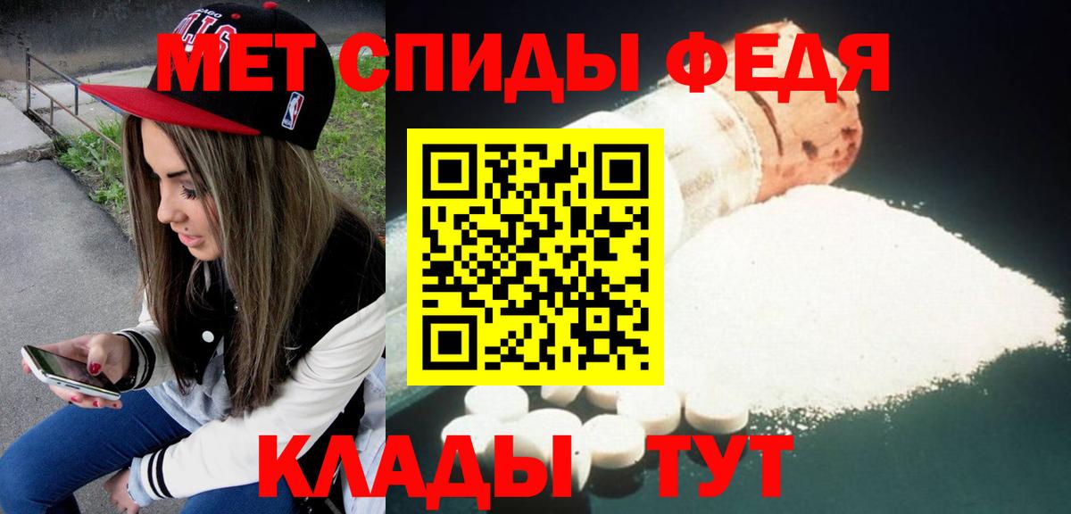 hydra сайт  Вход с VPN  Мурино  АМФ 98% 