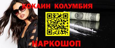 дживик Среднеуральск