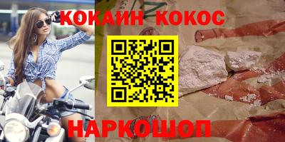 дживик Среднеуральск