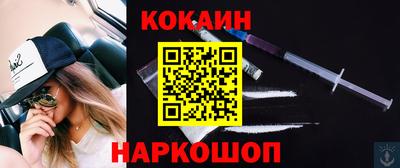 таблы Тверь