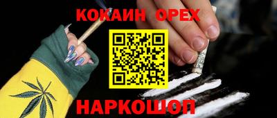 не бодяженный Ставрополь