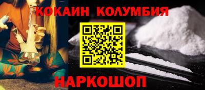 таблы Тверь