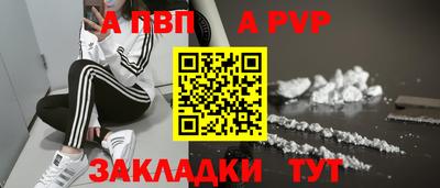 не бодяженный Ставрополь