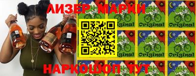 таблы Тверь