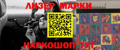 мефедрон VHQ Тара