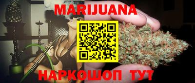таблы Тверь