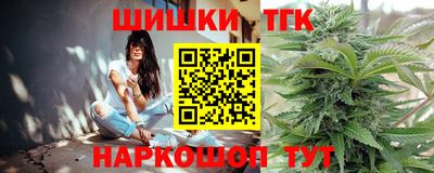 амфетамин Татарск