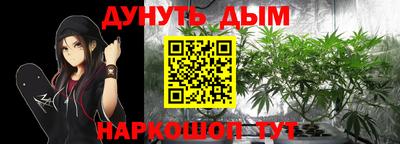 амфетамин Татарск