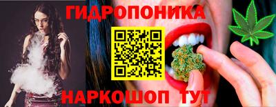 таблы Тверь