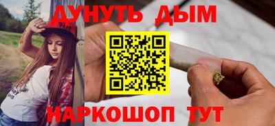 амфетамин Татарск