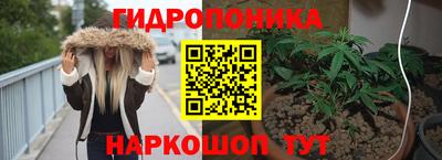 амфетамин Татарск