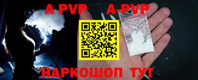 дживик Среднеуральск