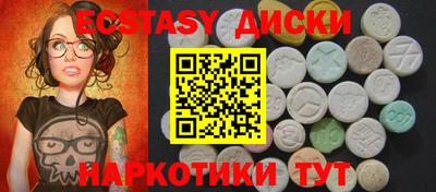 таблы Тверь