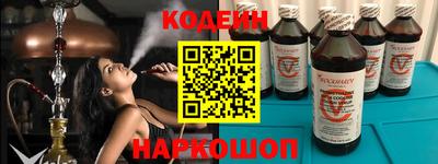 мефедрон VHQ Тара