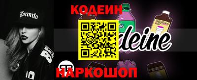 мефедрон VHQ Тара
