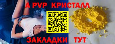 не бодяженный Ставрополь