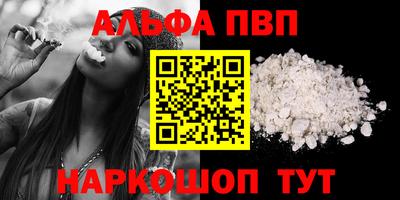мефедрон VHQ Тара