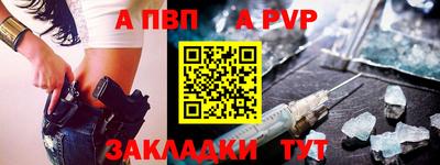прущий лед Старая Купавна