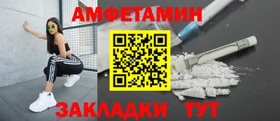 мефедрон VHQ Тара
