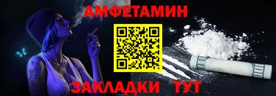 дживик Среднеуральск