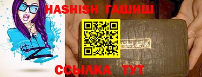 мефедрон VHQ Тара
