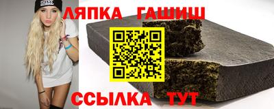 мефедрон VHQ Тара