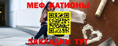 амфетамин Татарск